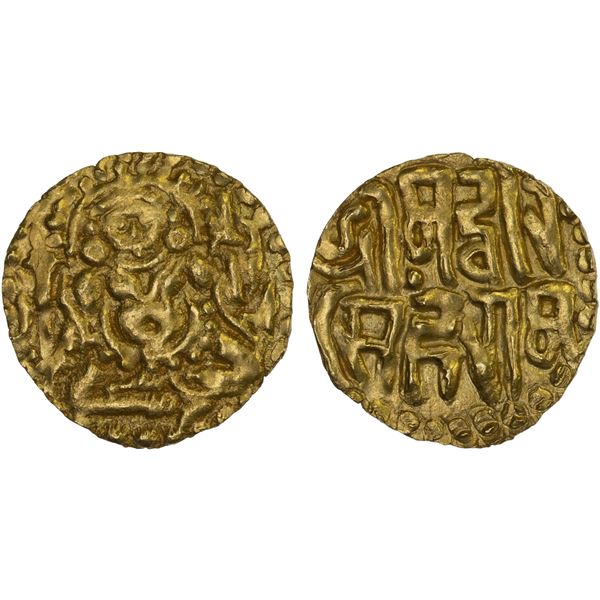 TOMARAS OF GWALIOR: Virasimha Rama, ca. 1350-1400, AV pagoda (3.59g), XF-AU