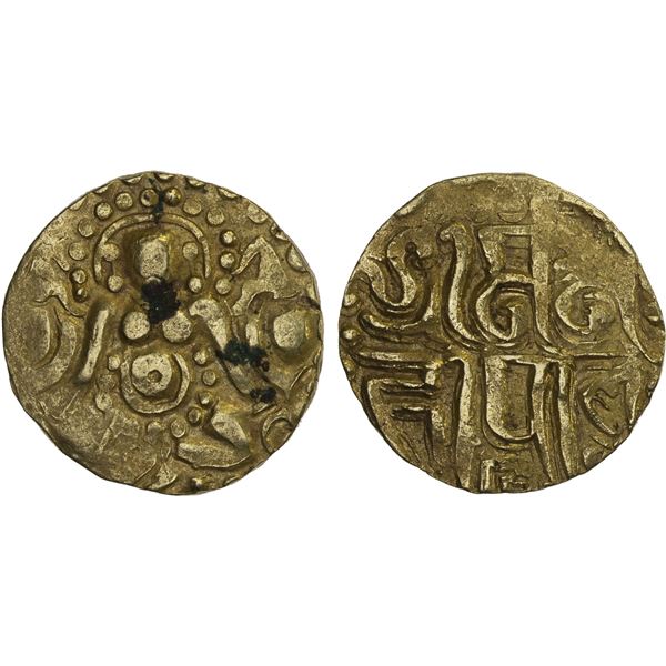YADAVAS OF TRIBHUVANAGIRI: Mahi Pala, ca. 1100, AV 4-1/2 masha (3.95g), VF-XF