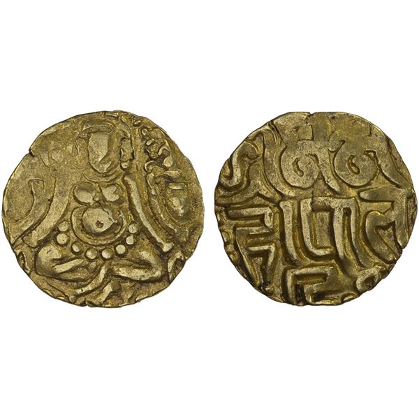 YADAVAS OF TRIBHUVANAGIRI: Mahi Pala, ca. 1100, AV 4-1/2 masha (3.96g), VF
