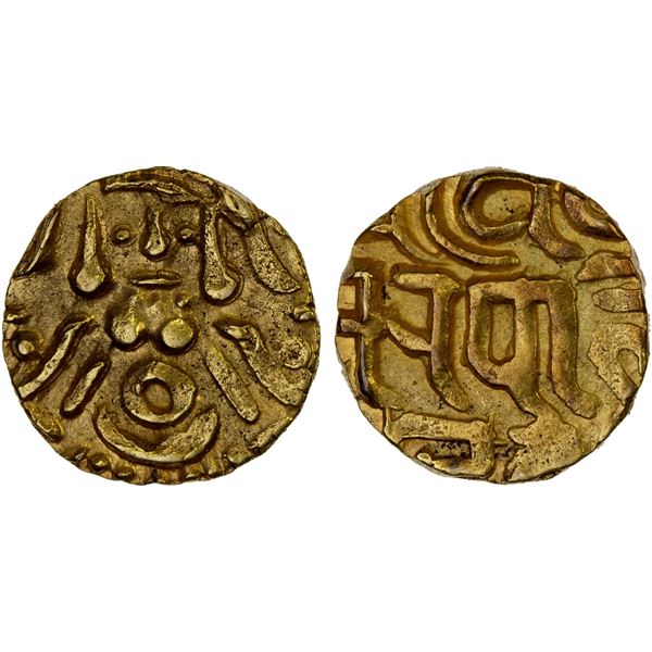 YADAVAS OF TRIBHUVANAGIRI: Mani Pala, ca. 1100, AV 4-1/2 masha (4.15g), XF