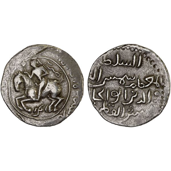 BENGAL: Iltutmish, 1st period, 1217-1220, AR horseman tanka (10.78g), Gaur (or Lakur), AH61x, wonder