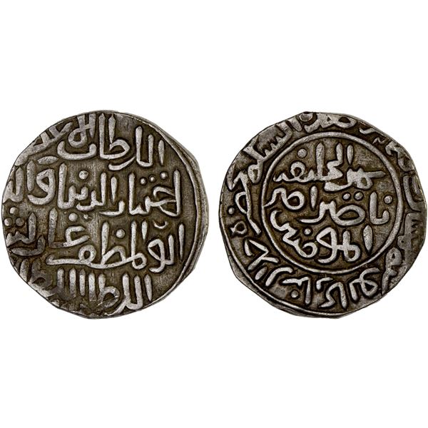 BENGAL: Ikhtiyar al-Din Ghazi Shah, in East Bengal, 1349-1352, AR tanka (10.90g), AH750, VF-XF