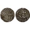 Image 1 : BENGAL: Ikhtiyar al-Din Ghazi Shah, in East Bengal, 1349-1352, AR tanka (10.90g), AH750, VF-XF