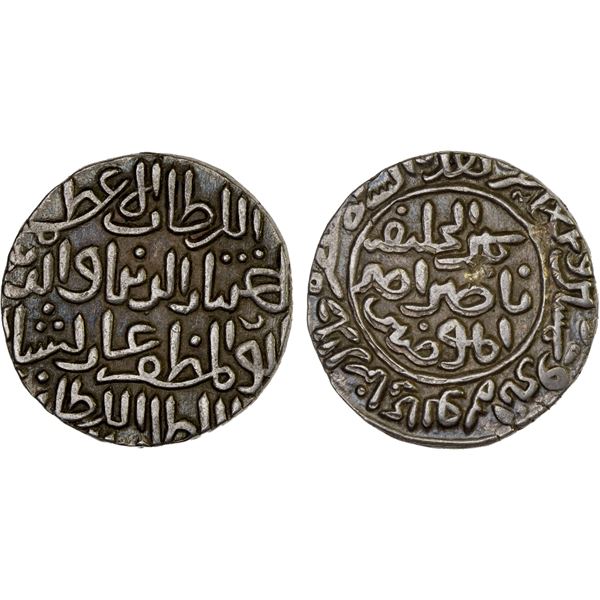 BENGAL: Ikhtiyar al-Din Ghazi Shah, in East Bengal, 1349-1352, AR tanka (10.89g), AH752, Choice XF