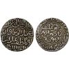 Image 1 : BENGAL: Ikhtiyar al-Din Ghazi Shah, in East Bengal, 1349-1352, AR tanka (10.89g), AH752, Choice XF