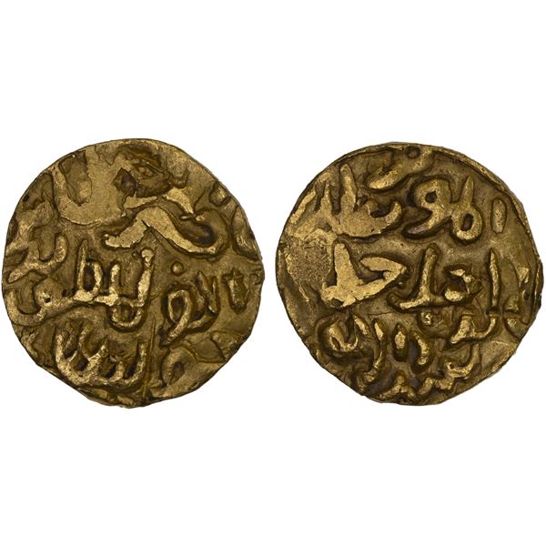 BENGAL: Nasir al-Din Mahmud, 1433-1459, AV tanka (10.7g), NM, ND, VF-XF