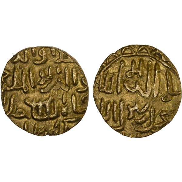 BENGAL: 'Ala al-Din Husayn, 1493-1519, AV tanka (10.62g), Khazana, DM, VF-XF