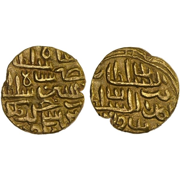 BENGAL: Nusrat Shah, 1519-1531, AV tanka (10.68g), NM, ND, bold VF