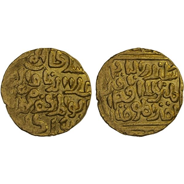 DELHI: Muhammad II, 1296-1316, AV tanka (10.86g), NM, ND, VF