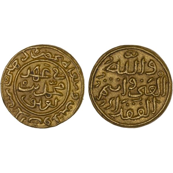 DELHI: Muhammad III b. Tughluq, 1325-1351, AV tanka (11.01g), Hadrat Delhi, AH733, superb XF-AU