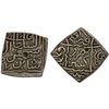 Image 1 : KASHMIR: Shams al-Din II, ca. 1537-1538, AR square sasnu (6.17g), Kashmir, AH842 (frozen), VF-XF