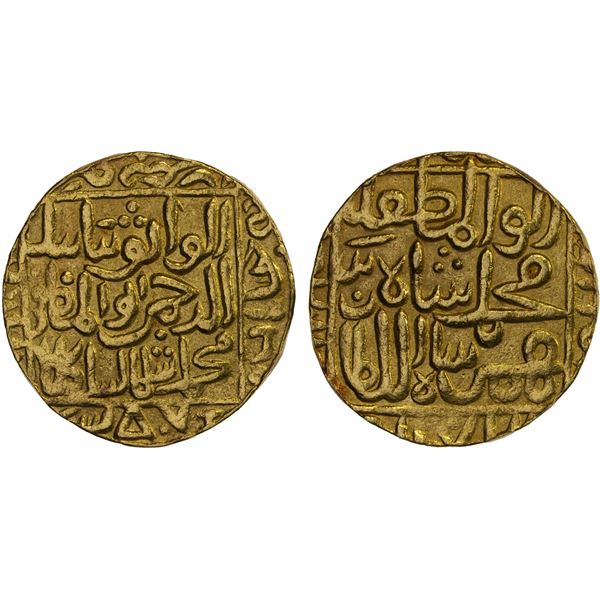 KULBARGA (BAHMANIDS): Muhammad Shah III, 1378-1397, AV tanka (10.71g), blundered date, VF