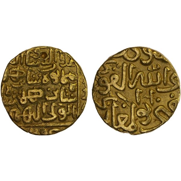 KULBARGA (BAHMANIDS): Humayun, 1458-1461, AV mohur (10.86g), NM, AH864, VF