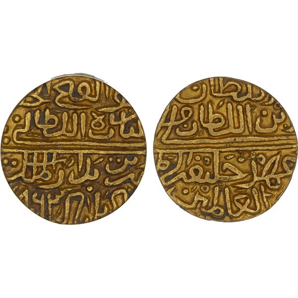 MALWA: Ghiyath al-Din, as heir apparent 1456-1469, AV tanka, Shadiabad, AH863, ANACS AU50