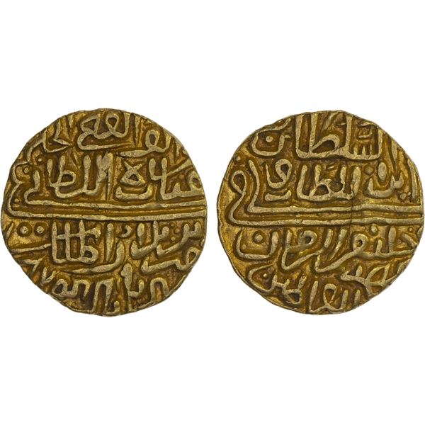 MALWA: Ghiyath al-Din, 1469-1500, AV tanka (10.90g), Shadiabad, AH874, VF-XF