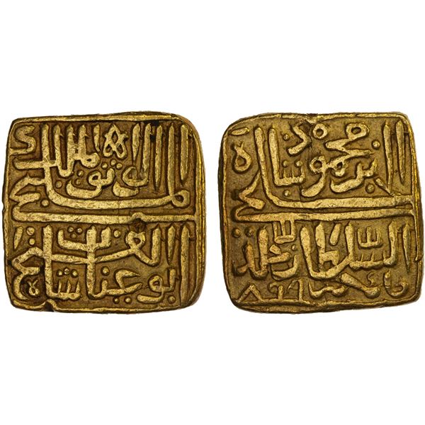 MALWA: Ghiyath Shah, 1469-1500, AV square mohur (10.96g), NM, AH899, VF