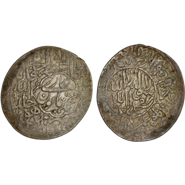 MUGHAL: Humayun, 1530-1556, AR shahrukhi (4.68g), Lahore, AH946, bold VF