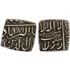 Image 1 : MUGHAL: Akbar I, 1556-1605, AR square 1/2 rupee (5.66g) (Ahmadabad), AH989, XF