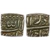 Image 1 : MUGHAL: Akbar I, 1556-1605, AR square 1/2 rupee, Ahmadabad, IE3x, NGC MS62