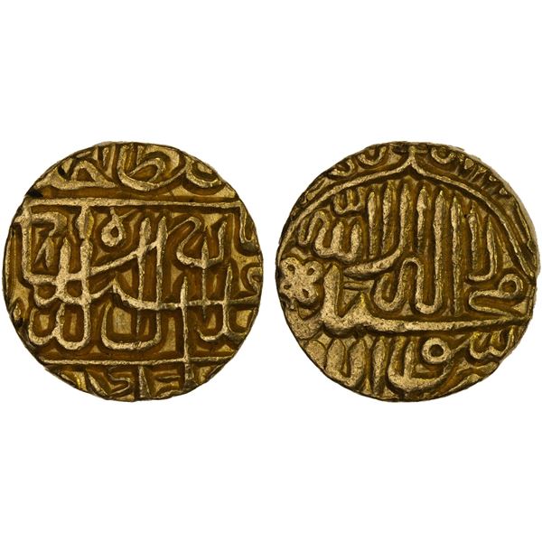 MUGHAL: Akbar I, 1556-1605, AV mohur (10.86g), Agra, year "8", XF