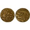 Image 1 : MUGHAL: Akbar I, 1556-1605, AV mohur (10.86g), Agra, year "8", XF