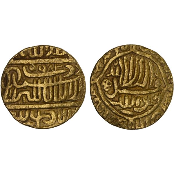 MUGHAL: Akbar I, 1556-1605, AV tanka (10.80g), NM, AH983, VF