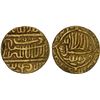 Image 1 : MUGHAL: Akbar I, 1556-1605, AV tanka (10.80g), NM, AH983, VF