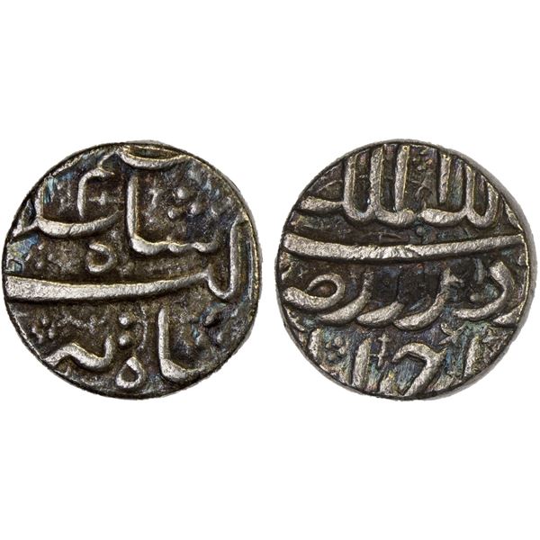 MUGHAL: Selim Shah, 1605, AR rupee (11.45g), Ahmadabad, year 2, choice VF