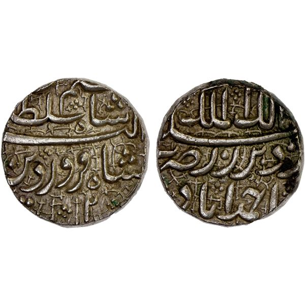 MUGHAL: Selim Shah, 1605, AR rupee (11.45g), Ahmadabad, year 2, XF