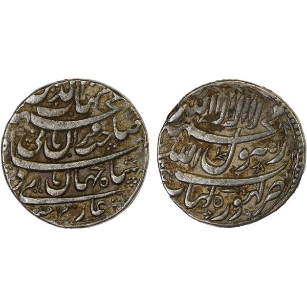 MUGHAL: Shah Jahan I, 1628-1658, AR rupee (11.39g), Ghoraghat (Goraghat), AH1037 year one (ahad), VF