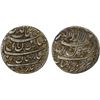 Image 1 : MUGHAL: Shah Jahan I, 1628-1658, AR rupee (11.39g), Ghoraghat (Goraghat), AH1037 year one (ahad), VF
