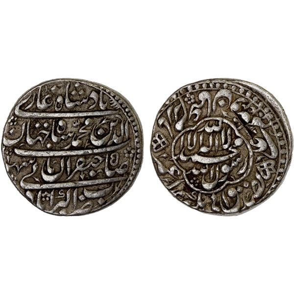 MUGHAL: Shah Jahan I, 1628-1658, AR rupee (11.40g), Akbarabad, AH1042 year 5, VF-XF