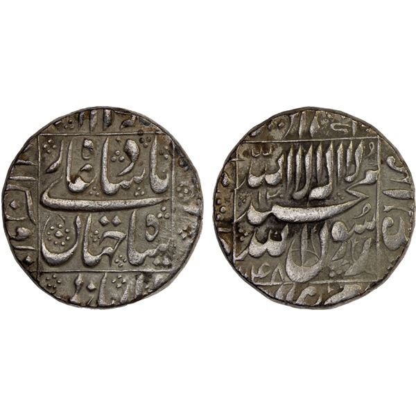 MUGHAL: Shah Jahan I, 1628-1658, AR rupee (11.33g), Aurangabad, AH1048 year 12, XF