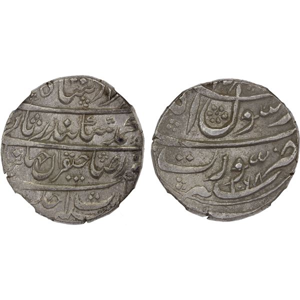 MUGHAL: Murad Bakhsh, 1658, AR rupee, Surat, AH1068 year one (ahad), NGC MS62