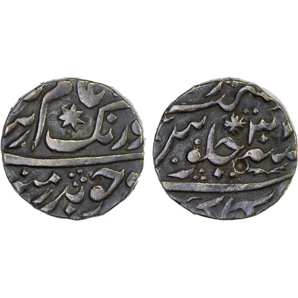 MUGHAL: Aurangzeb, 1658-1707, AR 1/2 rupee (5.71g), Gulkanda, year 30, choice VF
