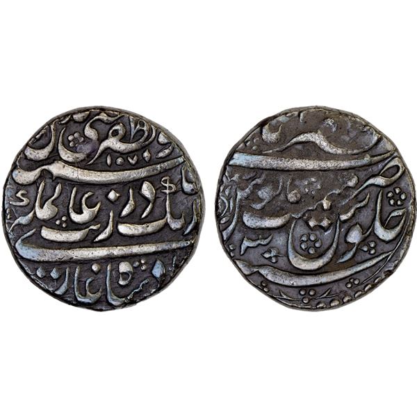 MUGHAL: Aurangzeb, 1658-1707, AR rupee (11.46g), Zafarabad, AH1071 year 3, XF