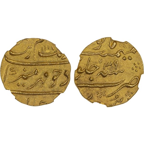 MUGHAL: Aurangzeb, 1658-1707, AV mohur, Surat, AH1107 year 39, NGC MS63