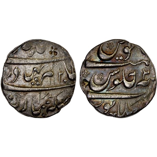 MUGHAL: Shah Alam Bahadur, 1707-1712, AR rupee (11.50g), Mailapur, AH1120 year 2, XF