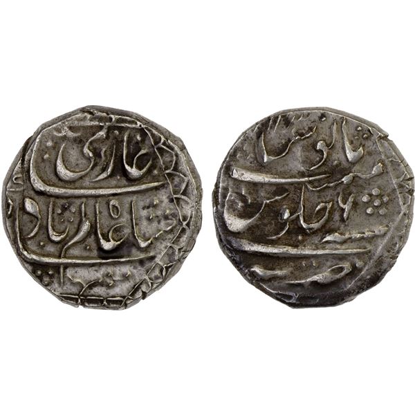 MUGHAL: Shah Alam Bahadur, 1707-1712, AR heavy rupee (12.02g), Tatta, AH1123 year 6, XF