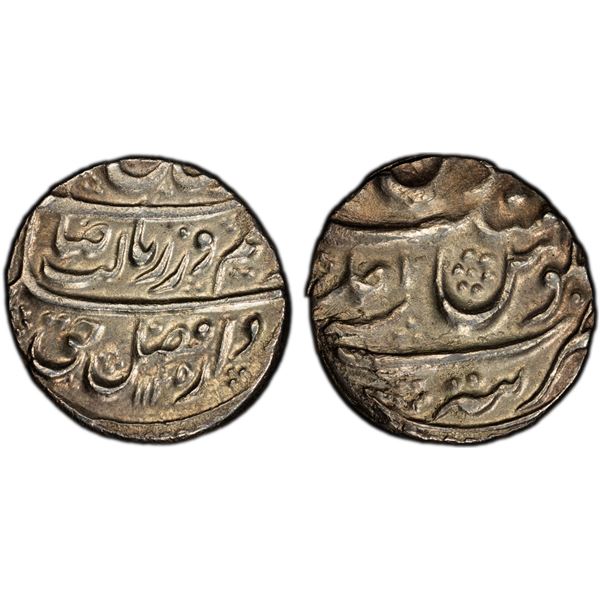 MUGHAL: Farrukhsiyar, 1713-1719, AR rupee, Tatta, AH1125 year 1, PCGS AU details