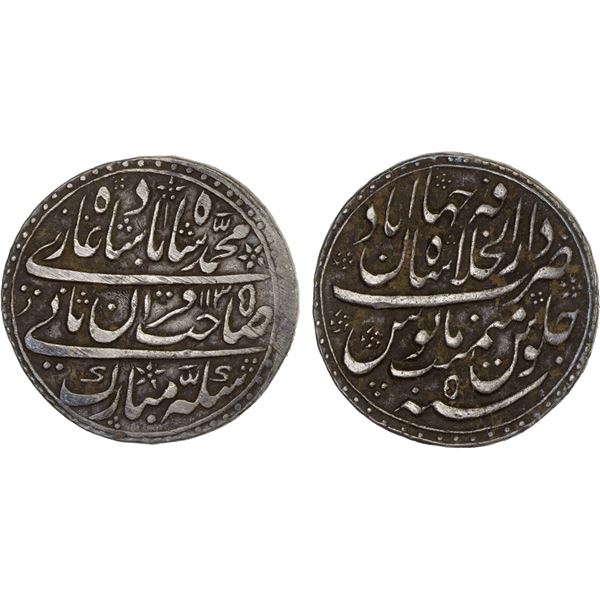 MUGHAL: Muhammad Shah, 1719-1748, AR nazarana rupee, Shahjahanabad (Delhi), AH1135 year 5, choice VF