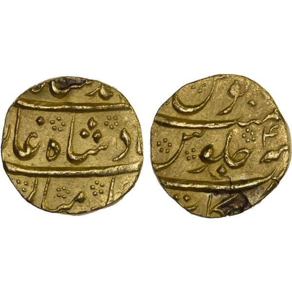MUGHAL: Muhammad Shah, 1719-1748, AV mohur (10.93g), Arkat (Arcot), AH11xx year 4, choice XF