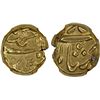 Image 1 : MUGHAL: Ahmad Shah Bahadur, 1748-1754, AV pagoda, Imtiyazgarh, ND, NGC Unc details