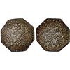 Image 1 : ASSAM: Gadadhara Simha, 1681-1696, AR rupee (11.15g), XF-AU