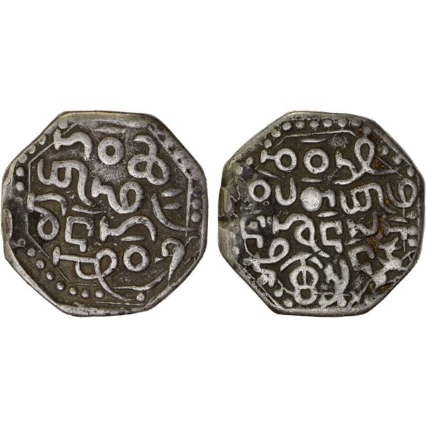 ASSAM: Gadadhara Simha, 1681-1696, AR rupee (10.77g), ND, F-VF