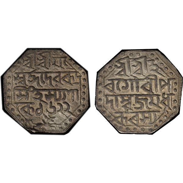 ASSAM: Rudra Simha, 1696-1714, AR rupee (11.38g), SE1622 (1700), PCGS AU53
