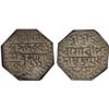 Image 1 : ASSAM: Rudra Simha, 1696-1714, AR rupee (11.38g), SE1622 (1700), PCGS AU53
