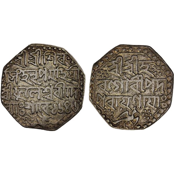 ASSAM: Shiva Simha, 1714-1744, AR rupee (11.31g), SE1646, VF