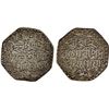 Image 1 : ASSAM: Shiva Simha, 1714-1744, AR rupee (11.31g), SE1646, VF
