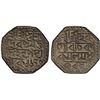 Image 1 : ASSAM: Pramatta Simha, 1744-1751, AR rupee (11.45g), SE1670 (1748), PCGS AU58